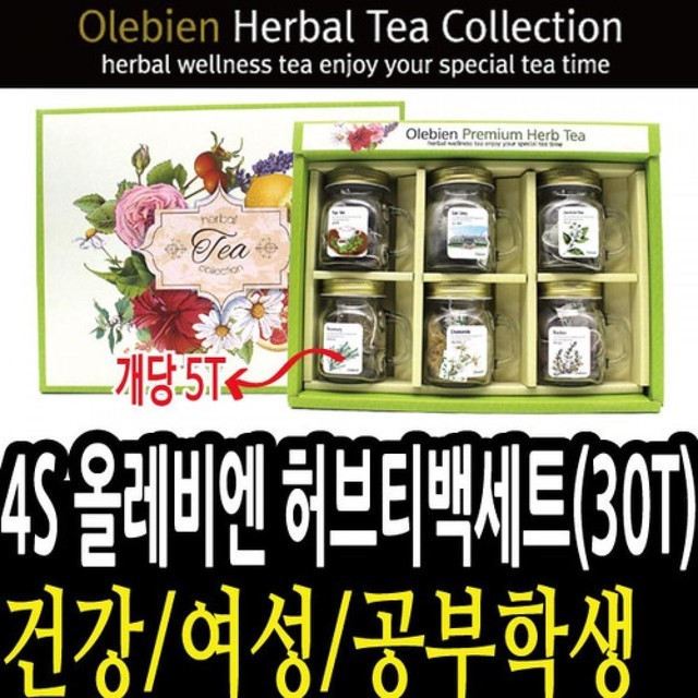 올레 이미지