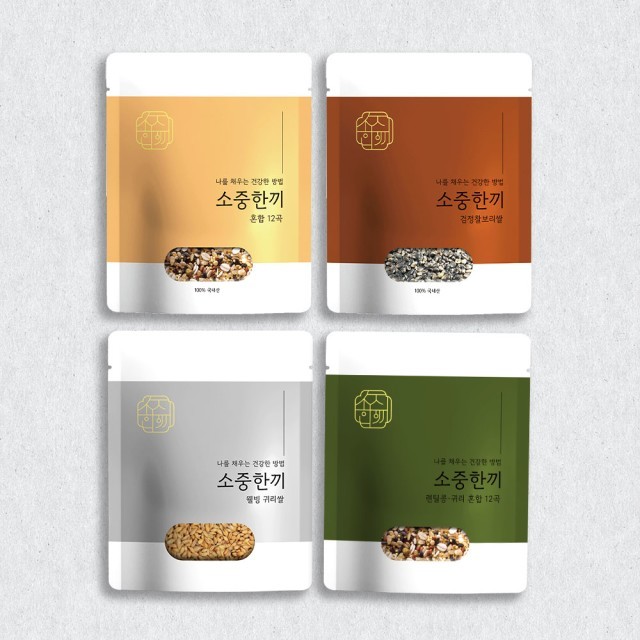 소중한끼 이미지