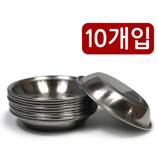 한국금속 이미지