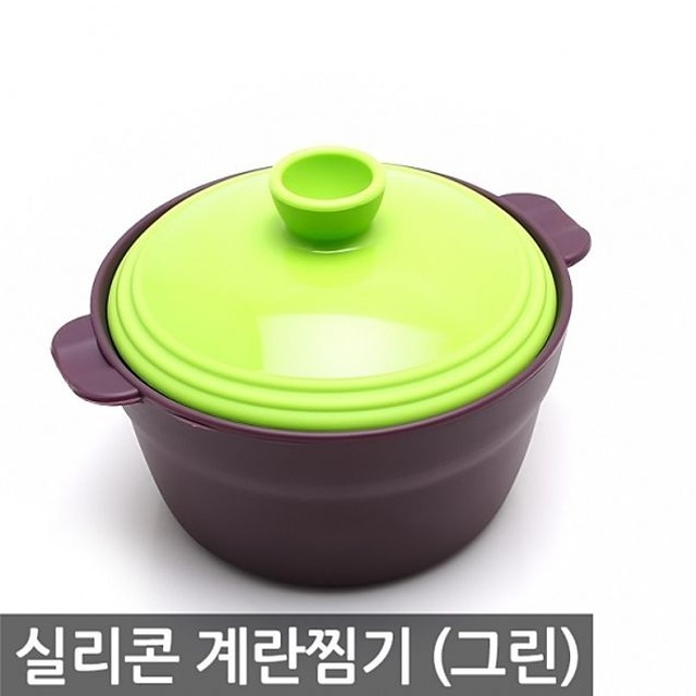그린계란 이미지