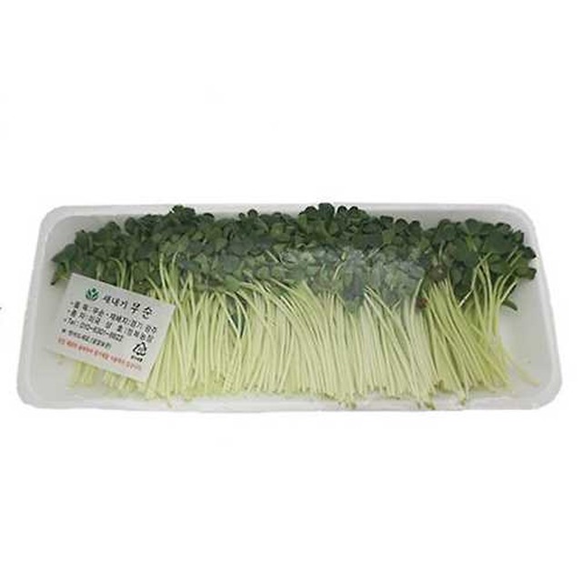 GreenFarm 이미지