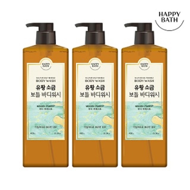 우디&포레스트 이미지