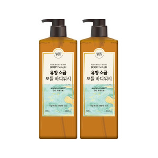 우디&포레스트 이미지