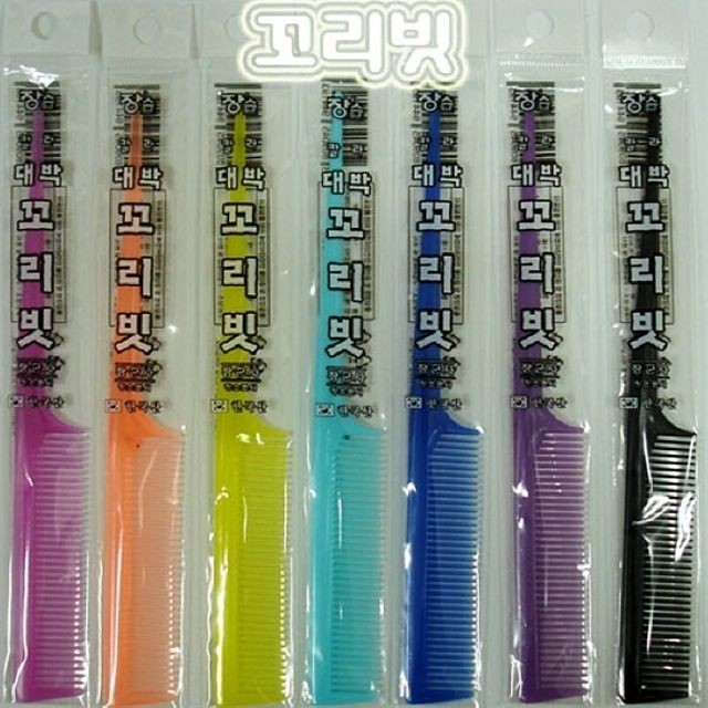 AW헤어 이미지