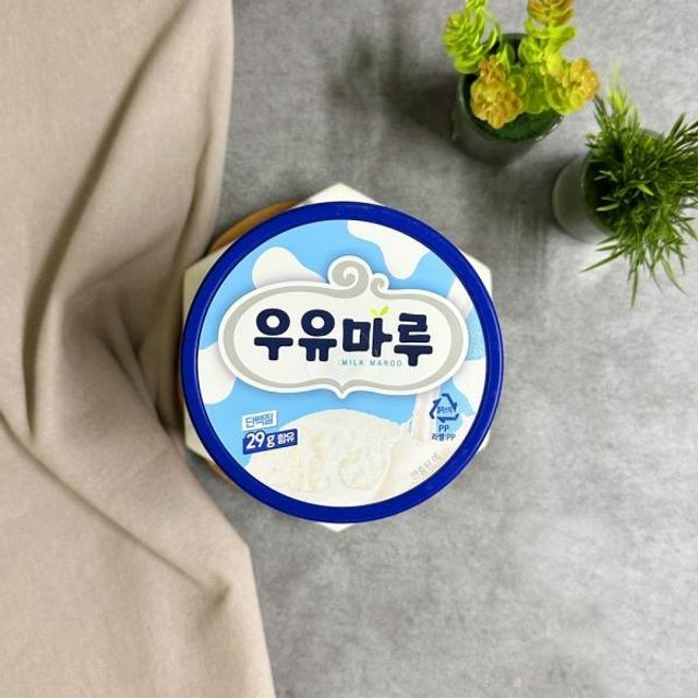 마루랑 이미지