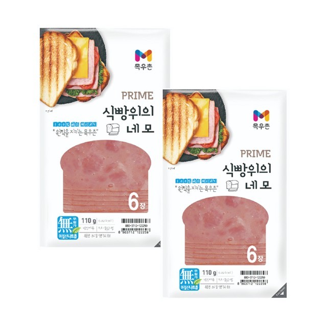 목우촌 이미지