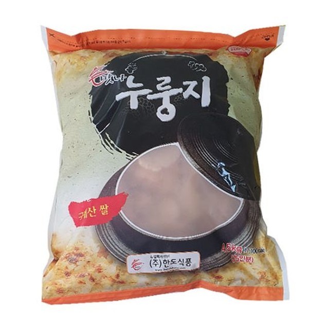 한도 이미지