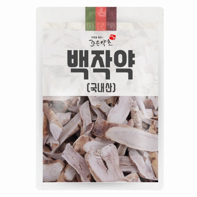 조은약초 이미지