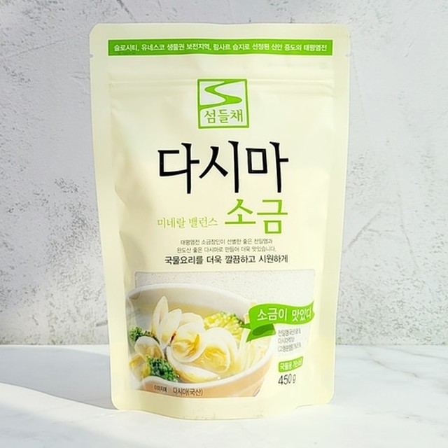 소금과 다시마 이미지