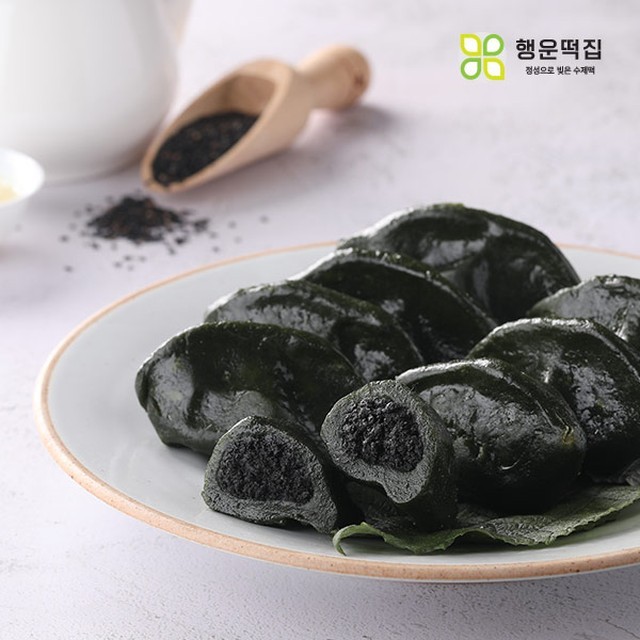 행운떡집 이미지
