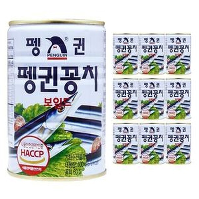 남일식품 이미지