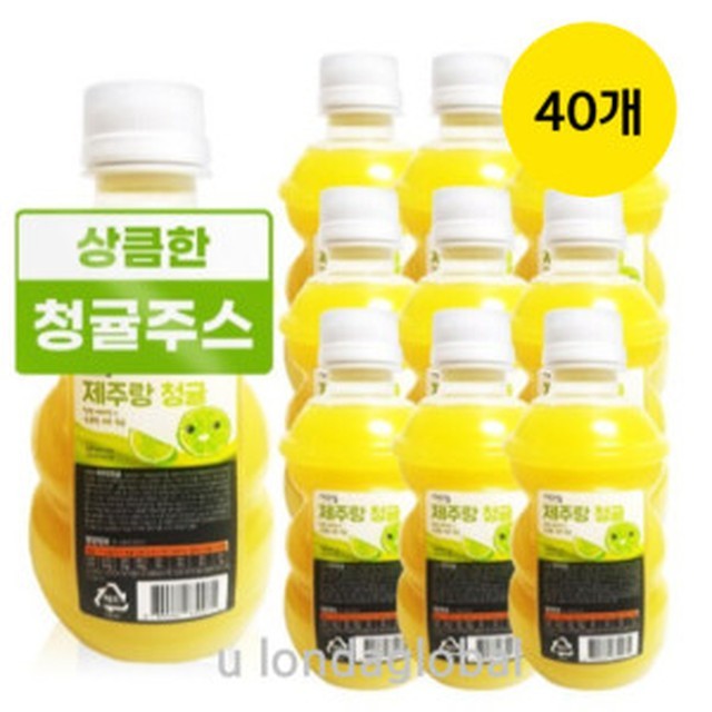 제주음료 이미지