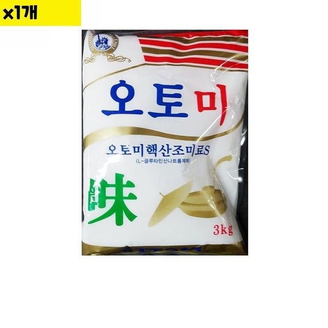 신영바베큐 이미지