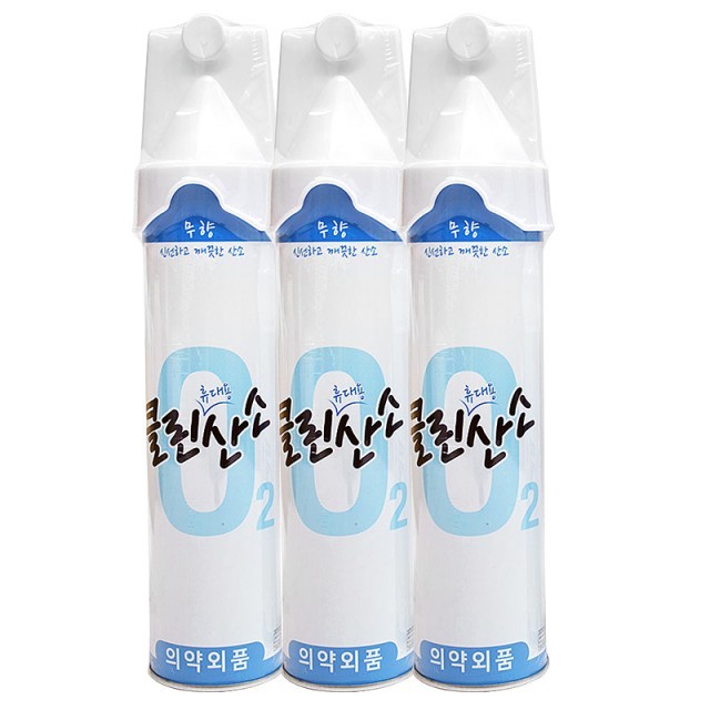 클린&클린 이미지