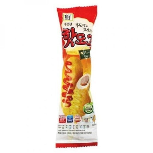 핫도그 이미지
