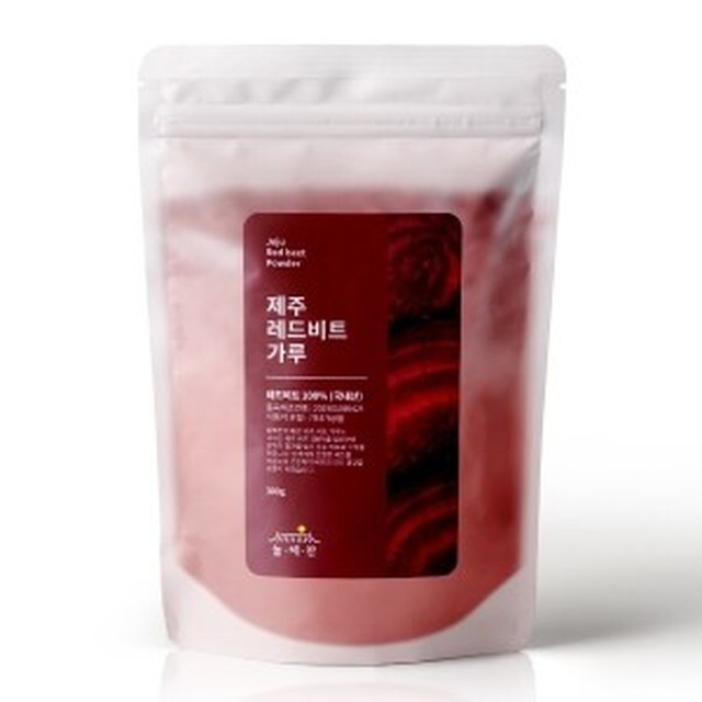 늘해찬 이미지