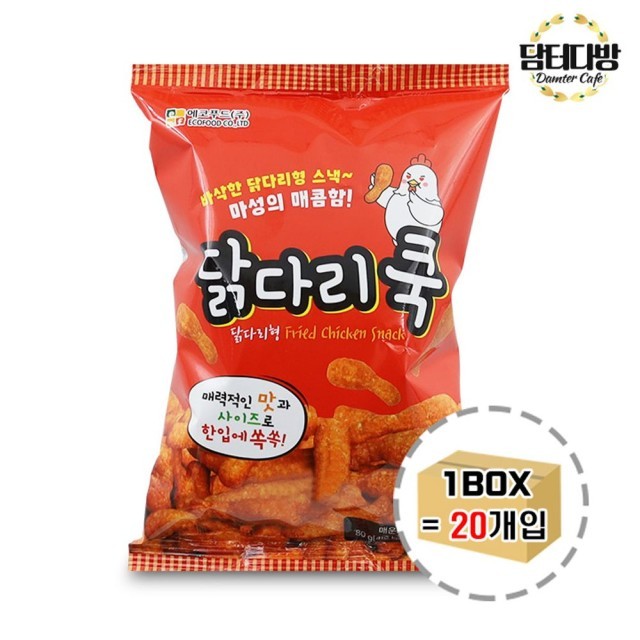 에코푸드 이미지