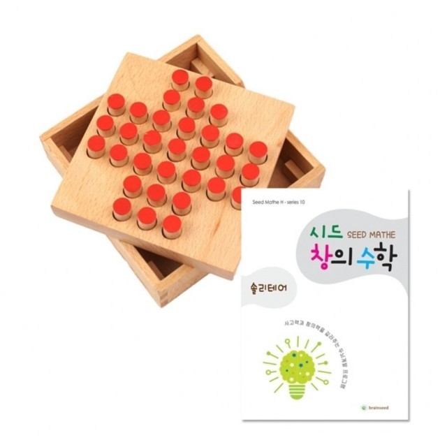 꿈꾸는교육 이미지