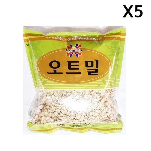 꼬미다 이미지