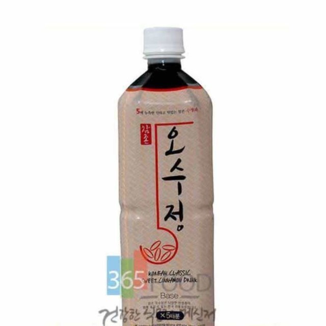 수정과일 이미지