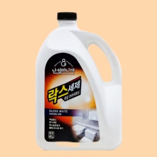 (주)휴림원 이미지