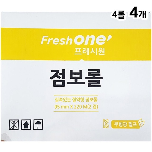 점보 이미지