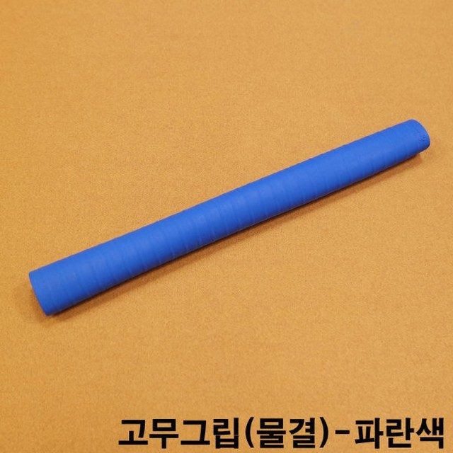 한밭당구장 이미지