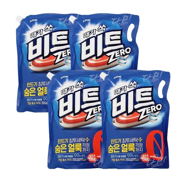제로비트 이미지