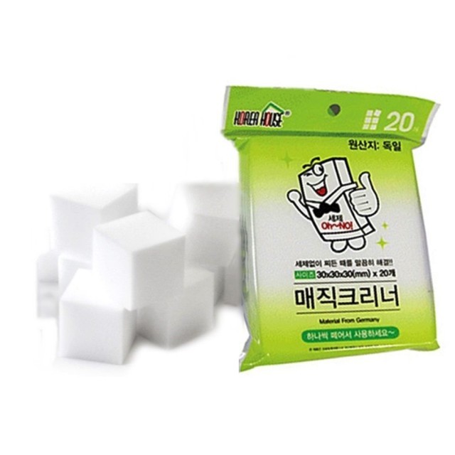 매직크리너 이미지