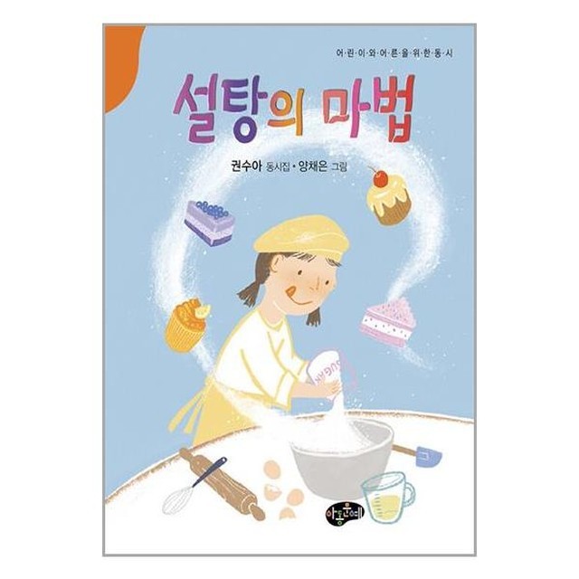 문예사 이미지
