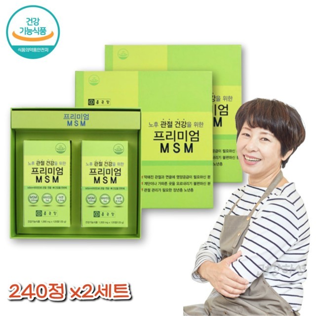푸른상사 이미지