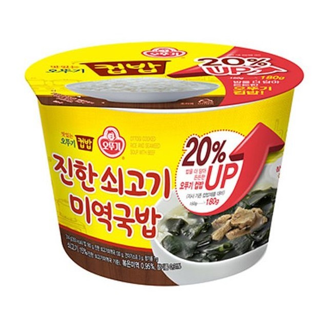 천일해물 이미지