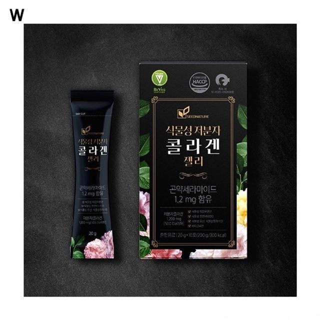 고려홍삼원 이미지