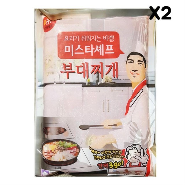 청목원 이미지
