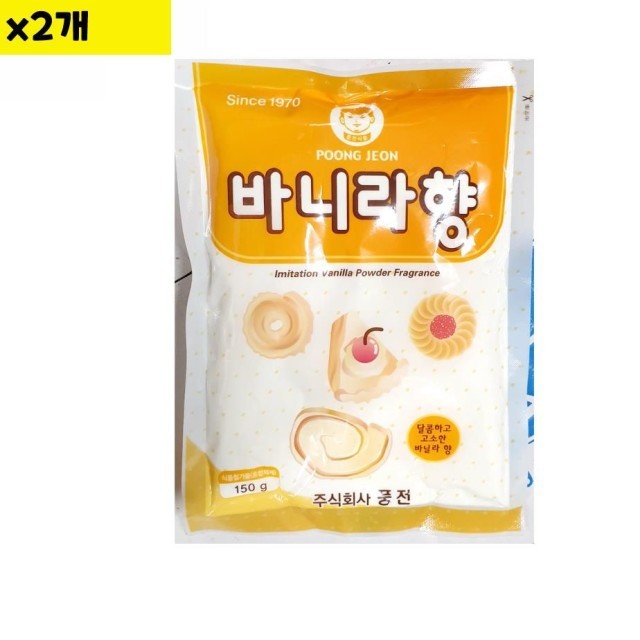 풍전 이미지