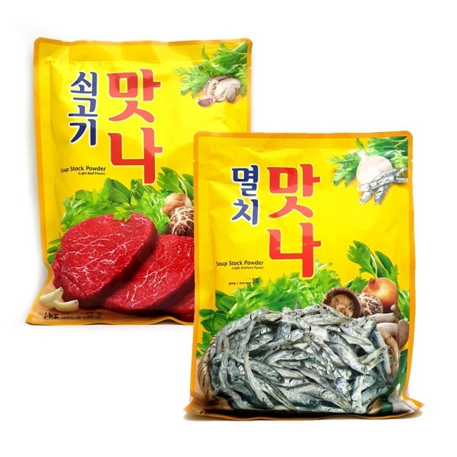 맛나 이미지