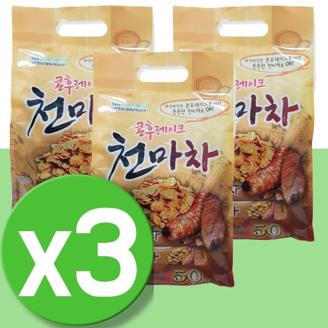 천마니 이미지