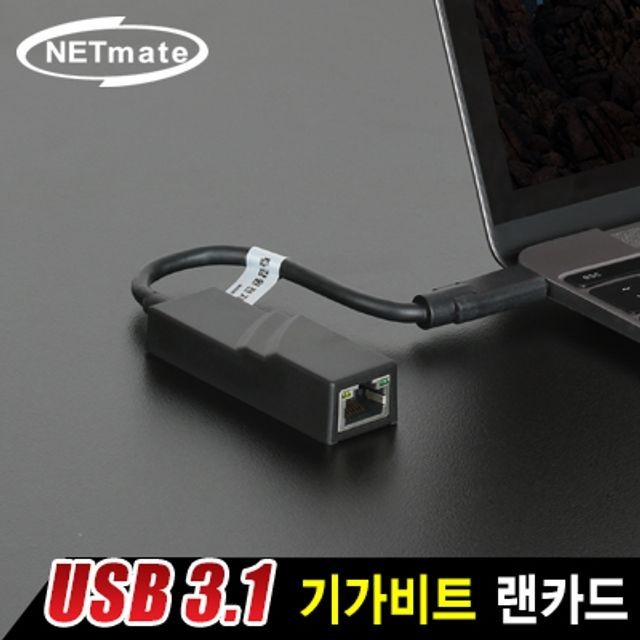 올인원파츠 이미지