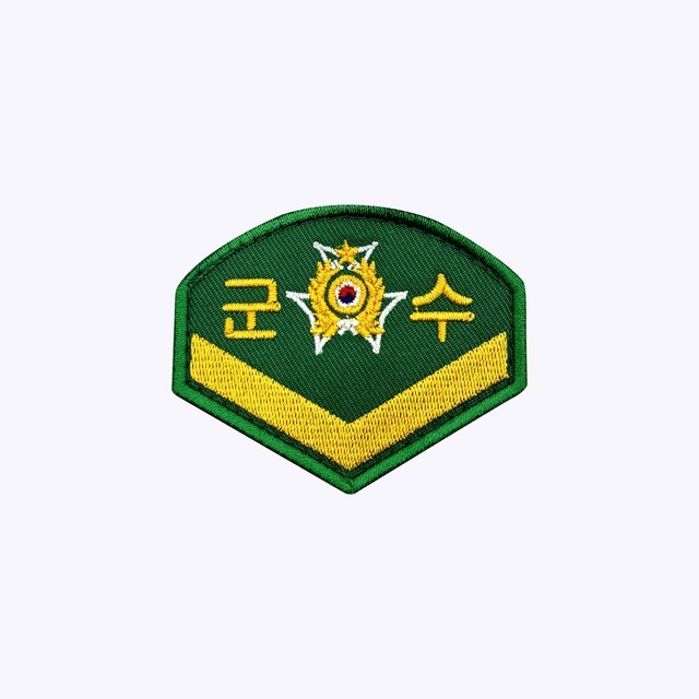 모표 이미지