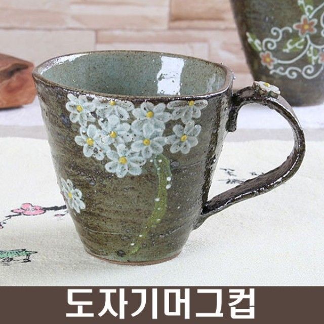 커피부케 이미지