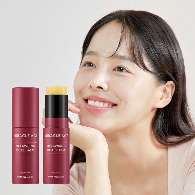 땡큐 이미지