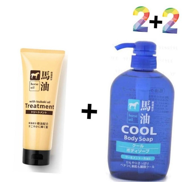 이엠헤어 이미지