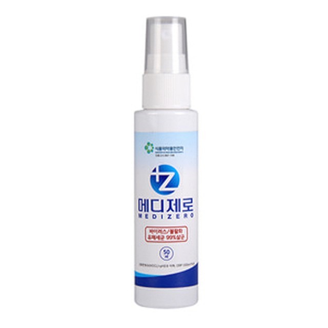 제로메디 이미지