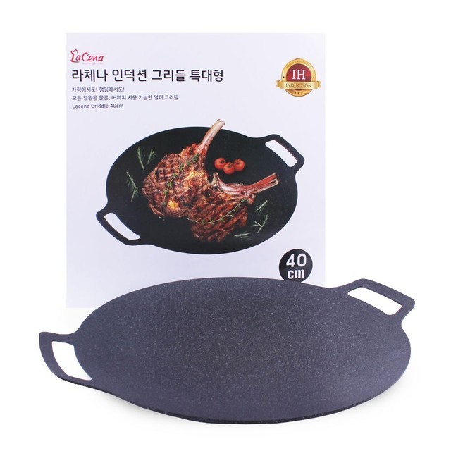 라체나 이미지