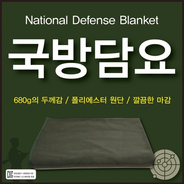 트리수 이미지