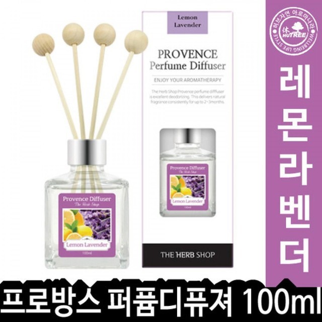 일용잡화 이미지