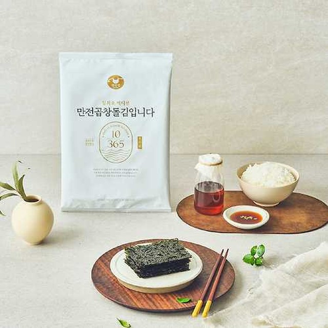 만전 이미지