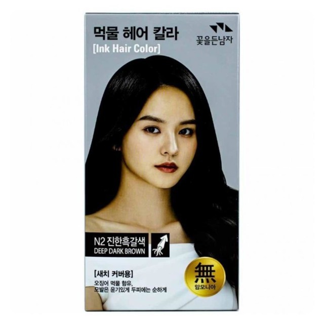 리채헤어 이미지