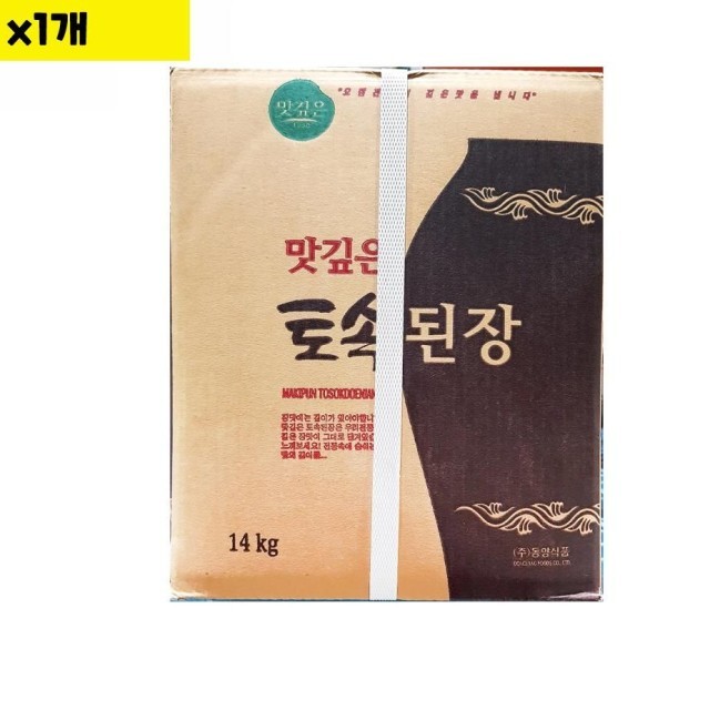 동양 이미지