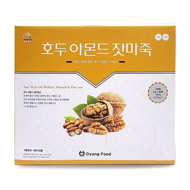 빚은 이미지